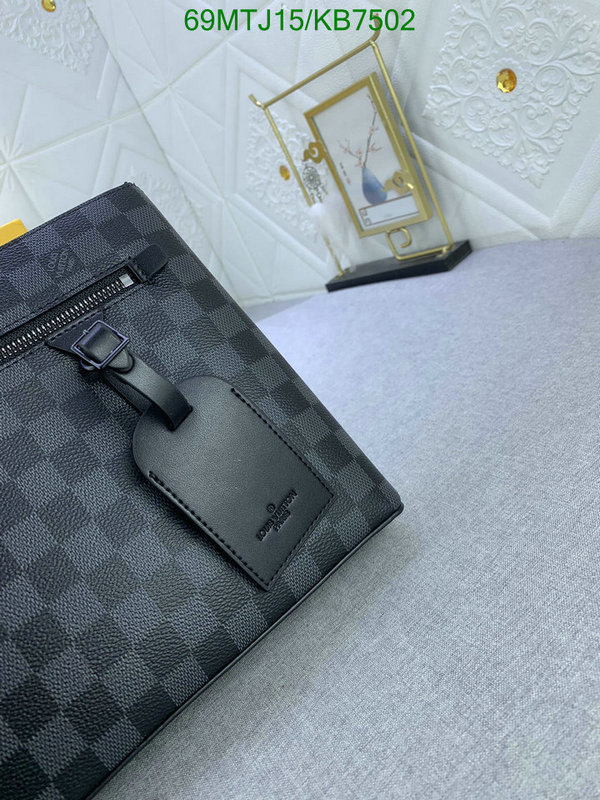 LV Bag-(4A)-Trio- Code: KB7502 $ 90USD