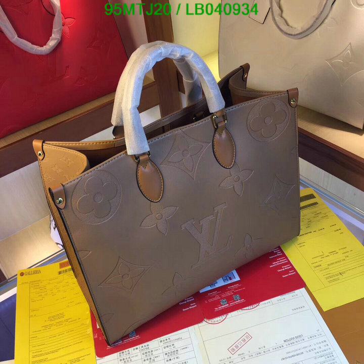 LV Bags-(4A)-Handbag Collection-,Code: LB040934,$ 124USD