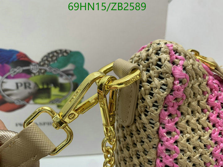 Prada Bag-(4A)-Re-Edition 2005 Code: ZB2589 $ 90USD
