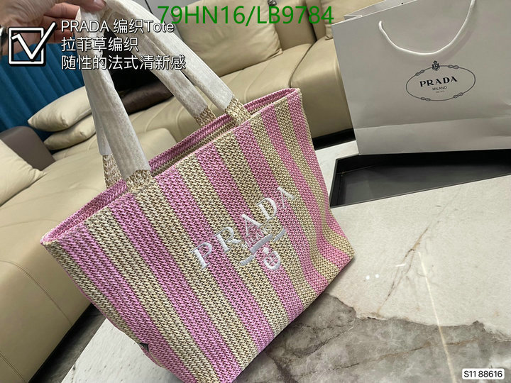 Prada Bag-(4A)-Handbag- Code: HB9784 $ 103USD