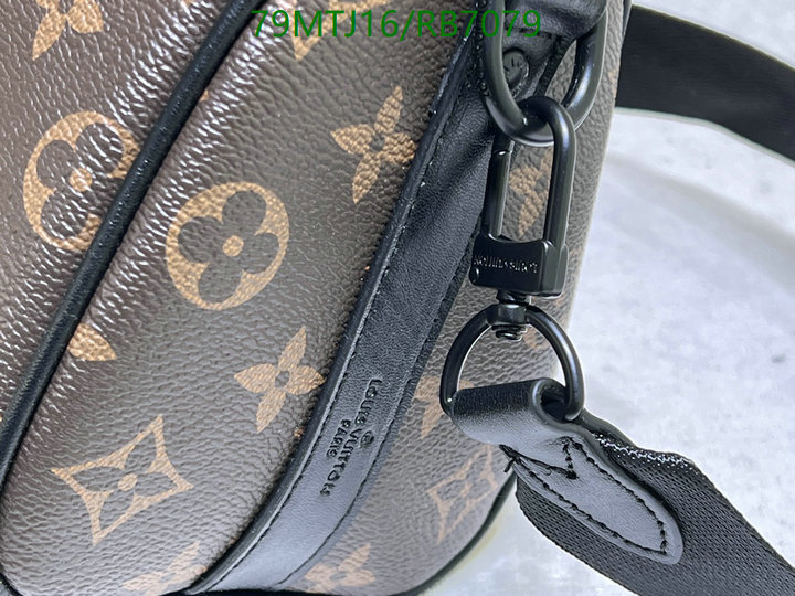 LV Bags-(4A)-Keepall BandouliRe 45-50-,Code: RB7079,$ 103USD