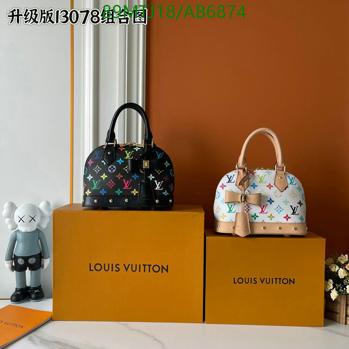 LV Bag-(4A)-Alma- Code: AB6874 $ 116USD