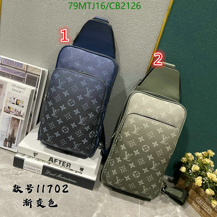 LV Bag-(4A)-Avenue- Code: CB2126 $ 103USD