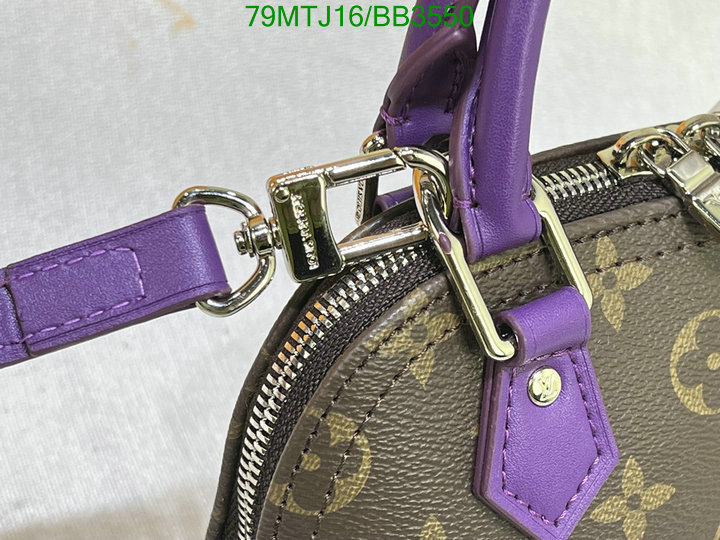 LV Bag-(4A)-Alma- Code: BB3350 $ 103USD