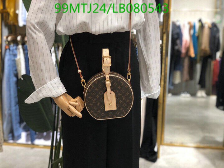 LV Bags-(4A)-Boite Chapeau-,Code: LB080543,$ 129USD
