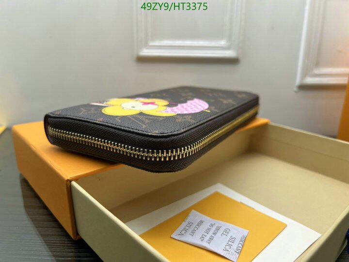 LV Bags-(4A)-Wallet-,Code: HT3375,$ 64USD