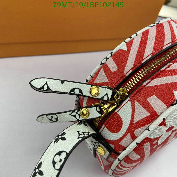 LV Bags-(4A)-Boite Chapeau-,Code: LBP102149,$ 103USD