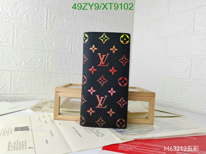 LV Bag-(4A)-Wallet- Code: XT9102 $ 64USD