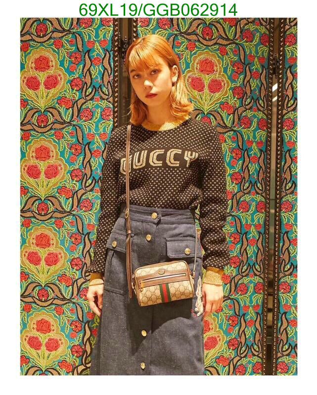 Gucci Bag-(4A)-Ophidia-G,Code: GGB062914,$ 90USD