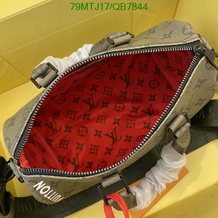 LV Bag-(4A)-Keepall BandouliRe 45-50- Code: QB7844 $ 103USD
