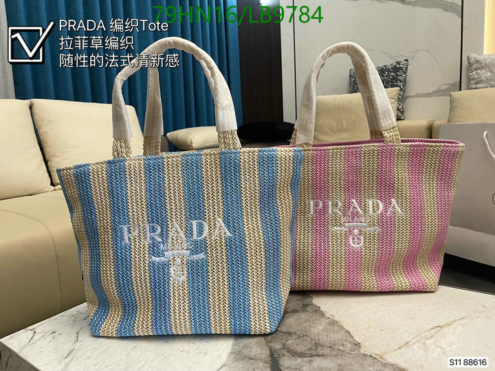 Prada Bag-(4A)-Handbag- Code: HB9784 $ 103USD