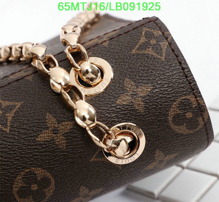 LV Bags-(4A)-Pochette MTis Bag-Twist-,code:LB091925,
