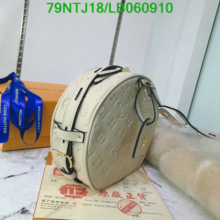 LV Bags-(4A)-Boite Chapeau-,Code: LB060910,$ 103USD