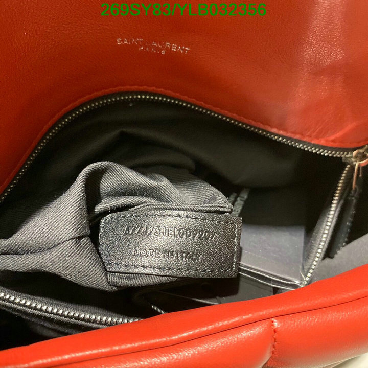 YSL Bag-(4A)-LouLou Series Code: YLB032356 $ 350USD