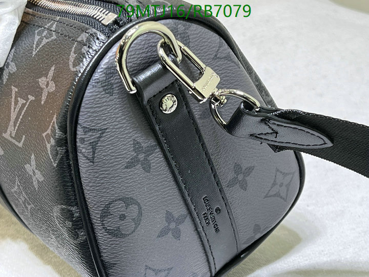 LV Bags-(4A)-Keepall BandouliRe 45-50-,Code: RB7079,$ 103USD
