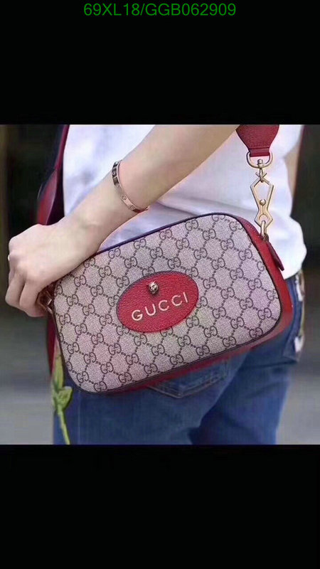 Gucci Bag-(4A)-Neo Vintage-,Code: GGB062909,$ 90USD