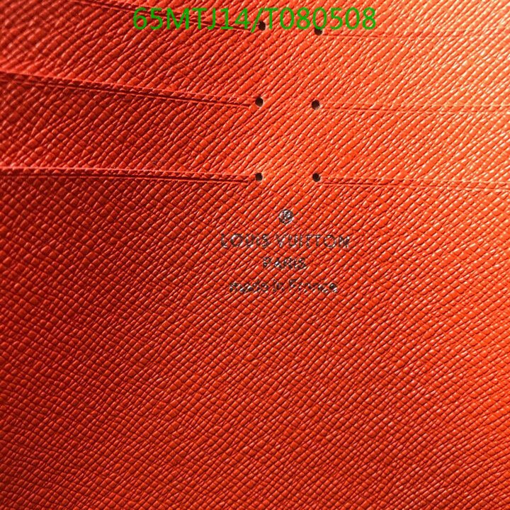 LV Bags-(4A)-Wallet-,Code: T080508,$ 85USD