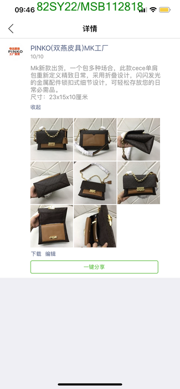 Michael Kors Bag-(4A)-Diagonal-,Code: MSB112818,$ 107USD