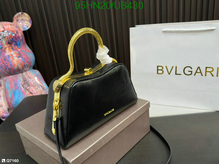Bvlgari Bag-(4A)-Diagonal- Code: UB430 $ 124USD