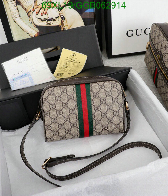 Gucci Bag-(4A)-Ophidia-G,Code: GGB062914,$ 90USD