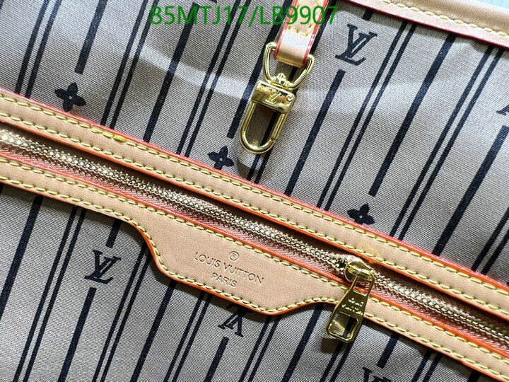 LV Bags-(4A)-Pochette MTis Bag-Twist-,Code: LB9907,$ 111USD