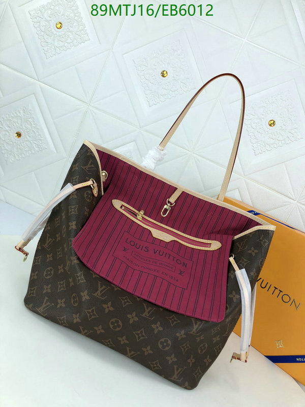 LV Bag-(4A)-Neverfull- Code: EB6012