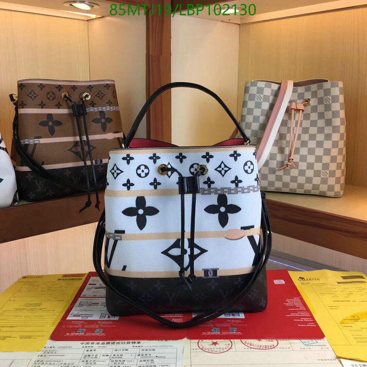 LV Bags-(4A)-Nono-No Purse-Nano No-,Code: LBP102130,$ 111USD