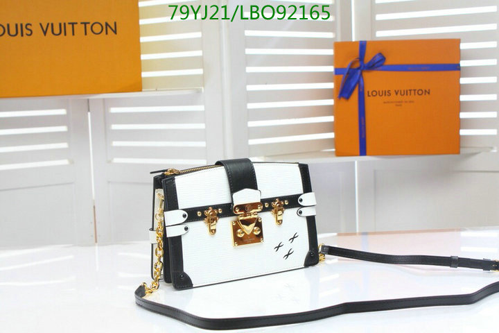 LV Bags-(4A)-Petite Malle-,Code: LB092165,