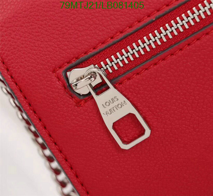 LV Bags-(4A)-Pochette MTis Bag-Twist-,Code: LB081405,$ 103USD