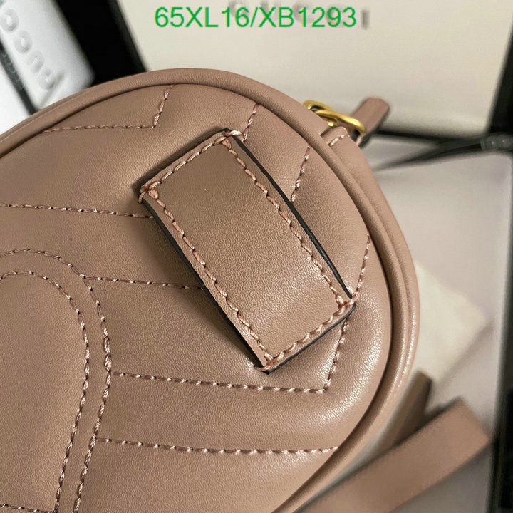 Gucci Bag-(4A)-Marmont,Code: XB1293,$ 85USD