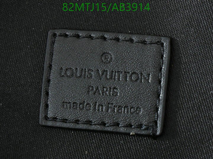 LV Bag-(4A)-Handbag Collection- Code: AB3914 $ 107USD