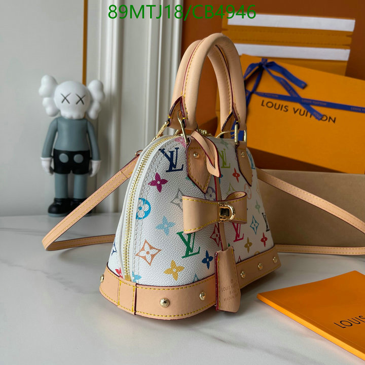 LV Bag-(4A)-Alma- Code: CB4946 $ 116USD