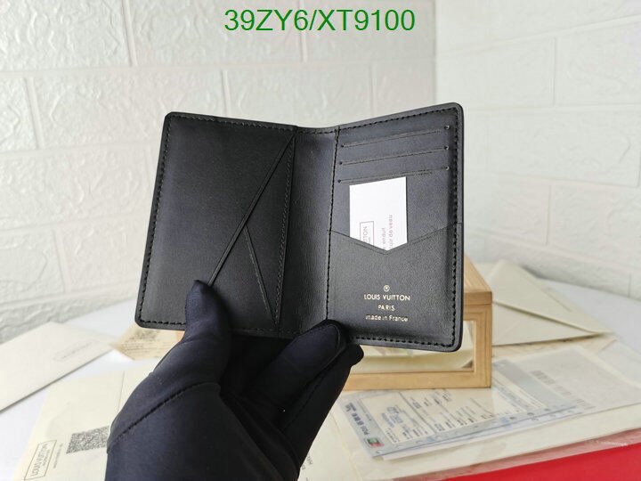 LV Bag-(4A)-Wallet- Code: XT9100 $ 51USD