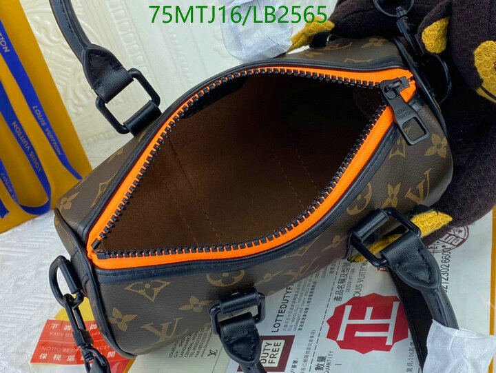 LV Bags-(4A)-Steamer Nano-,Code: LB2565,$ 98USD