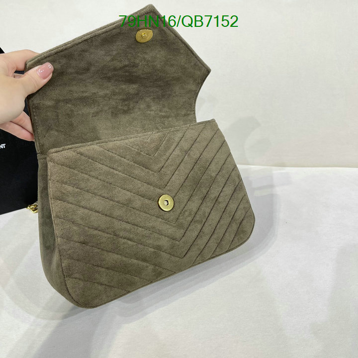 YSL Bag-(4A)-LouLou Series Code: QB7152 $ 103USD