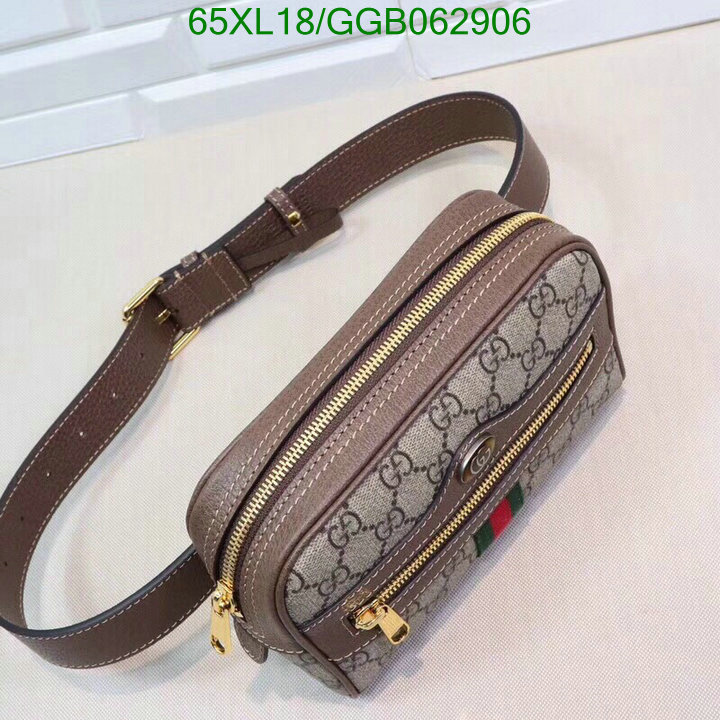 Gucci Bag-(4A)-Ophidia-G,Code: GGB062906,$ 85USD