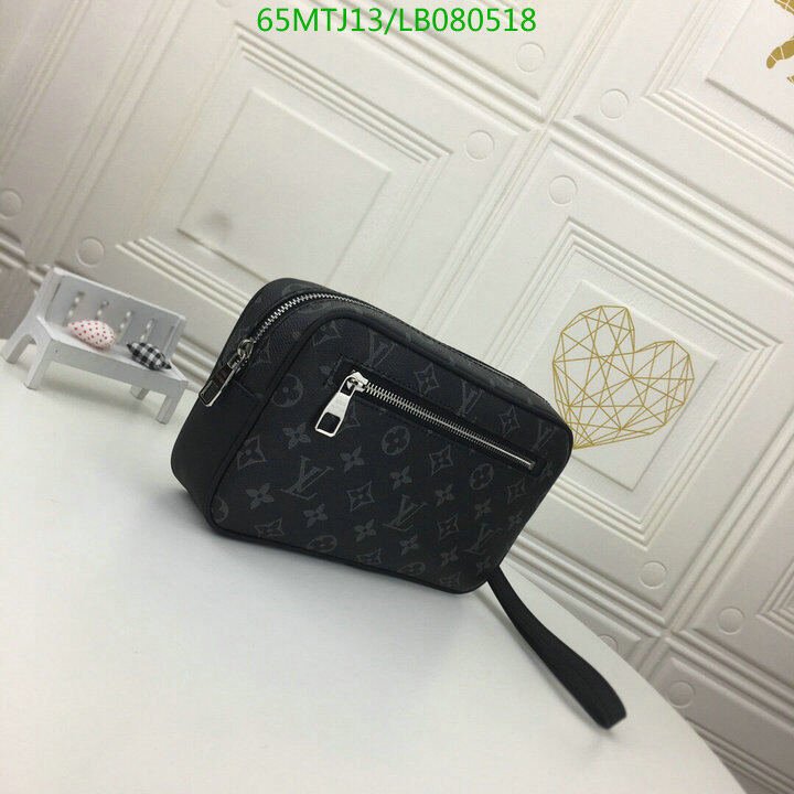 LV Bags-(4A)-Trio-,Code: LB080518,$ 85USD