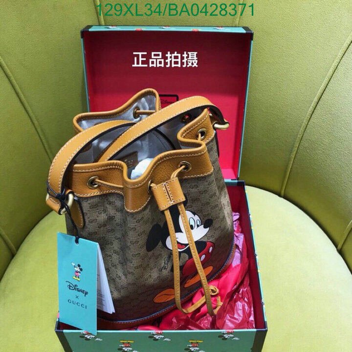 Gucci Bag-(4A)-Diagonal-,Code:BA0428371,$ 168USD