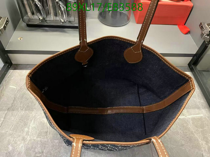 Gucci Bag-(4A)-Handbag- Code: EB3588