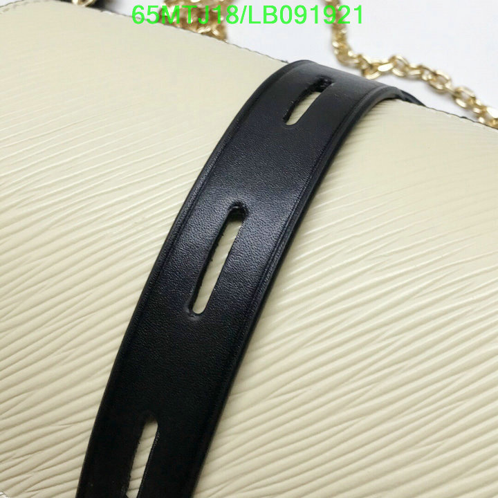 LV Bags-(4A)-Pochette MTis Bag-Twist-,code:LB091921,