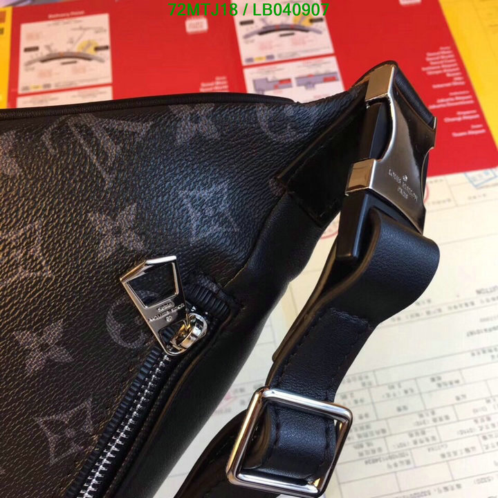 LV Bags-(4A)-Discovery-,Code: LB040907,$ 94USD