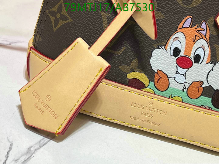 LV Bag-(4A)-Alma- Code: AB7530 $ 103USD
