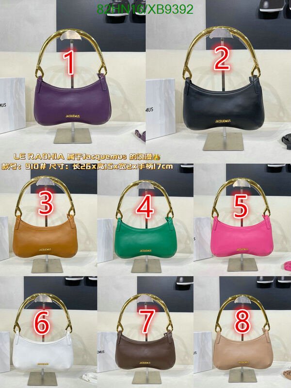 Jacquemus Bag-(4A)-Handbag- Code: XB9392 $ 107USD