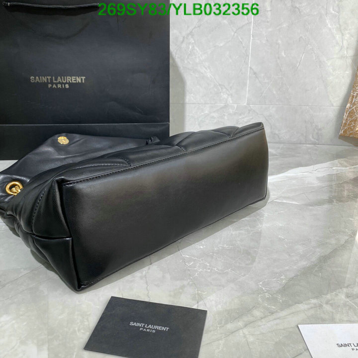 YSL Bag-(4A)-LouLou Series Code: YLB032356 $ 350USD