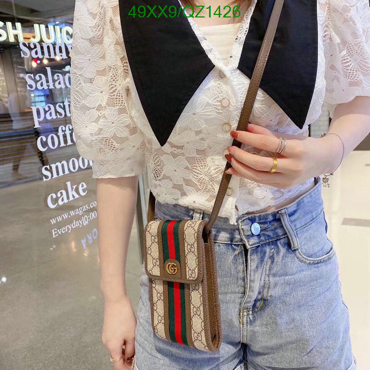 Gucci Bag-(4A)-Ophidia-G Code: QZ1426 $ 64USD
