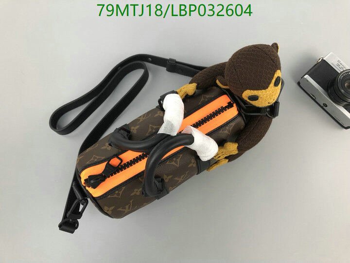 LV Bags-(4A)-Steamer Nano-,Code: LBP032604,$ 103USD