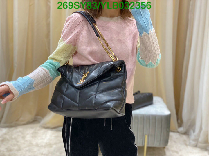 YSL Bag-(4A)-LouLou Series Code: YLB032356 $ 350USD