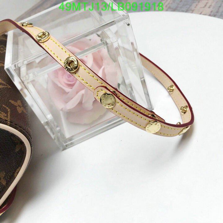 LV Bags-(4A)-Pochette MTis Bag-Twist-,code:LB091918,