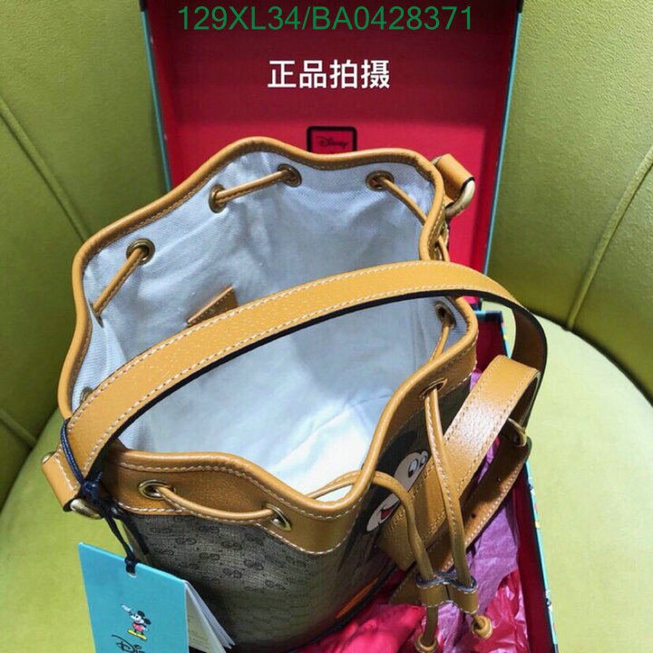 Gucci Bag-(4A)-Diagonal-,Code:BA0428371,$ 168USD