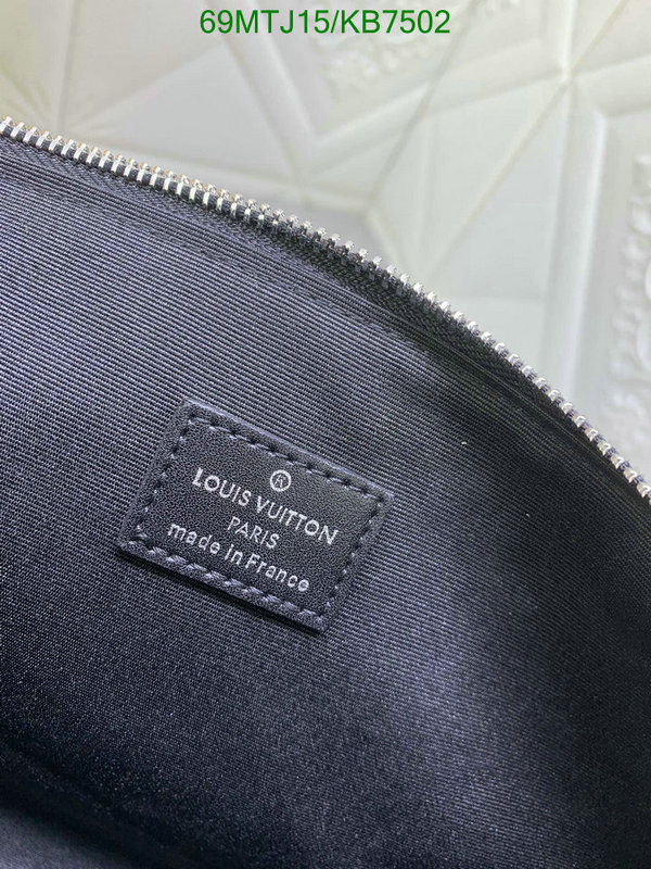 LV Bag-(4A)-Trio- Code: KB7502 $ 90USD